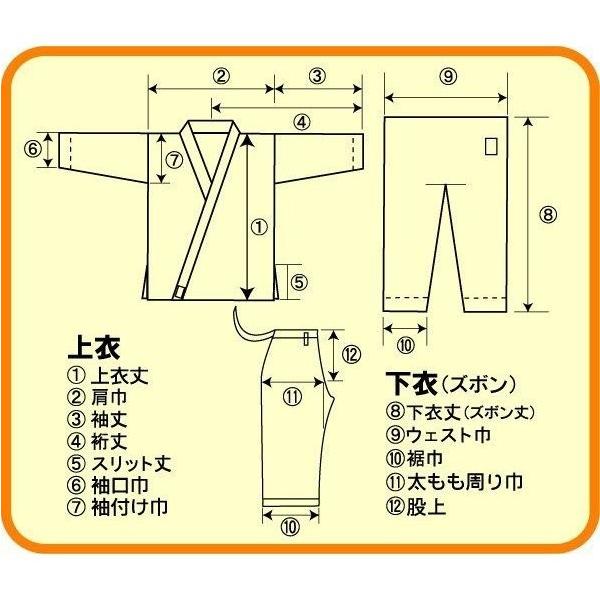 注文 東京堂 EX-1 165cm 東京堂 EX-1 165cm 伝統工芸士『若林