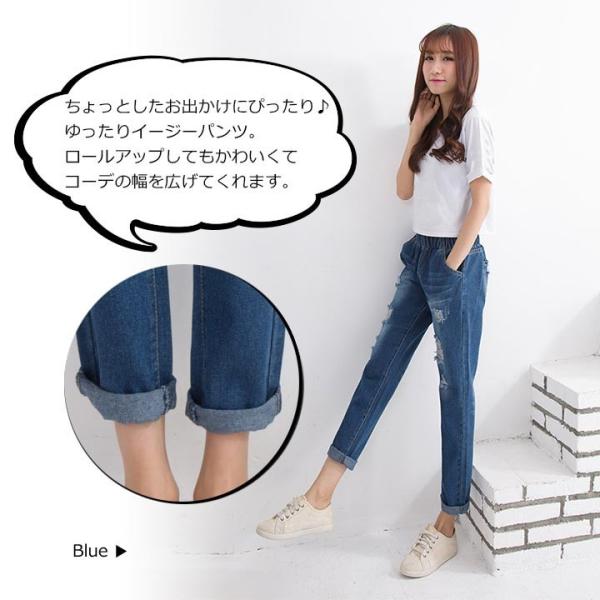 ダメージジーンズ デニム クラッシュデニム スキニー ジーンズ