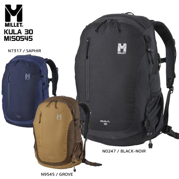 MILLET（ミレー）KULA 30（クーラ30）MIS0545【ハイキング/タウン
