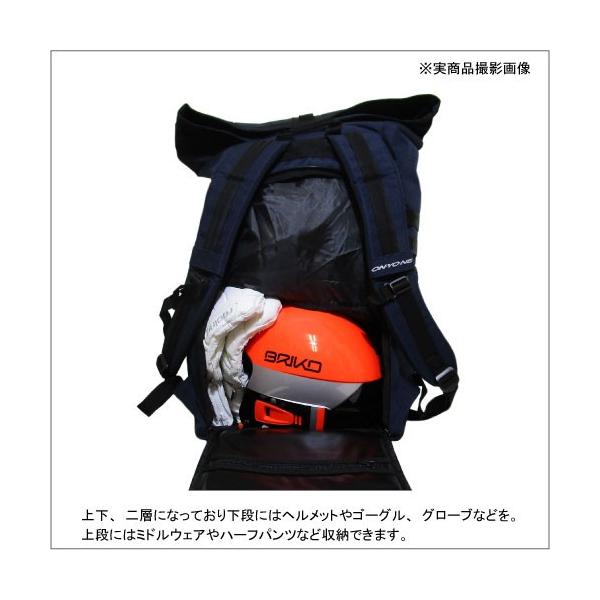 17-18 ONYONE（オンヨネ）【在庫処分/バックパック】 BACKPAC SNOW （バックパック スノー）  OKA99252【スノーバックパック】 /【Buyee】 Buyee - Japanese Proxy Service | Buy from  Japan!