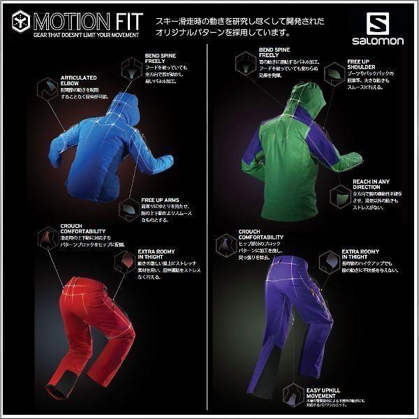 Salomon qst outlet guard pant m