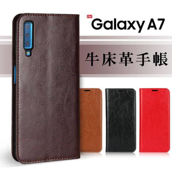 Galaxy A7 ケース 手帳型 Galaxy A7 スマホケース 牛床革 高級感も耐久