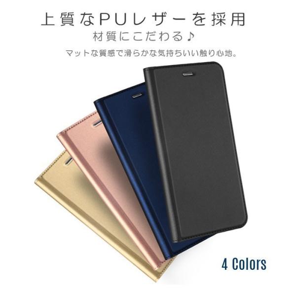 android one x2 htc u11 life 手帳型 安い