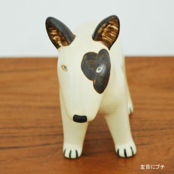 リサラーソン ブルテリア Lisa Larson(リサ ラーソン）Bullterrier