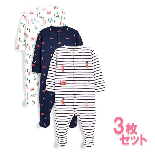 NEXT ネクスト ベビー服 男の子 3枚セット足つきカバーオール 