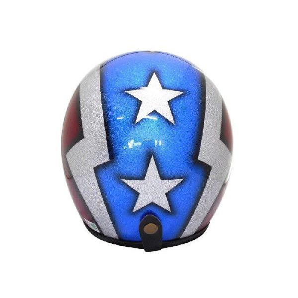 Avenger Helmet 