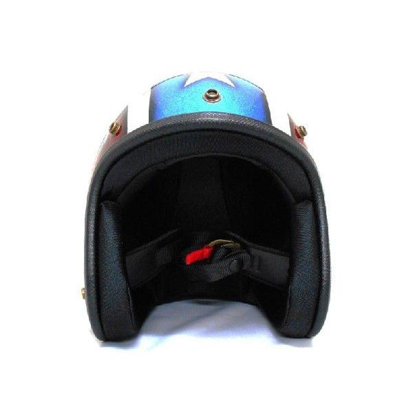 Avenger Helmet 