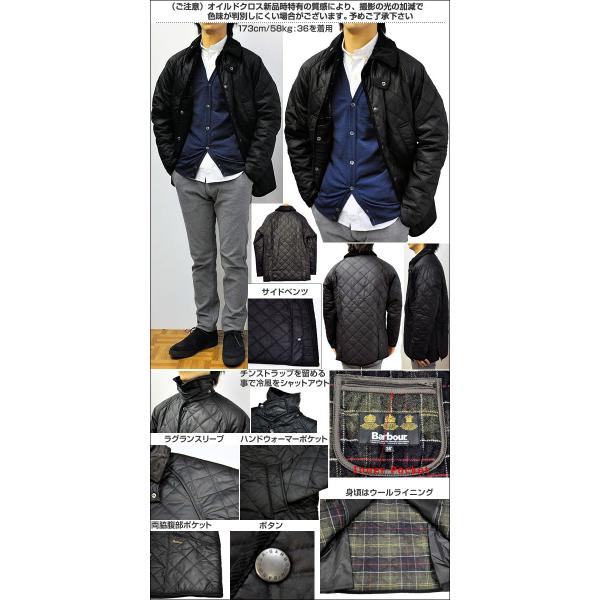 バブアー キルティング ビデイル ワックスコットン BARBOUR BEDALE QUILT WAX MQU0564 /【Buyee】 Buyee -  Japanese Proxy Service | Buy from Japan!