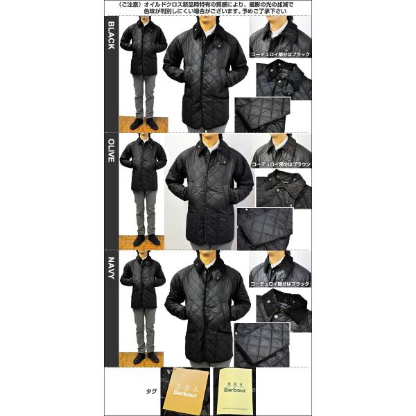 バブアー キルティング ビデイル ワックスコットン BARBOUR BEDALE  