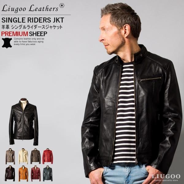 【専用】エンメティ シープスキン　シングルライダース　濃紺　48 L The DUFFER of ST.GEORGE 革ジャン ライダース LEATHER SINGLE