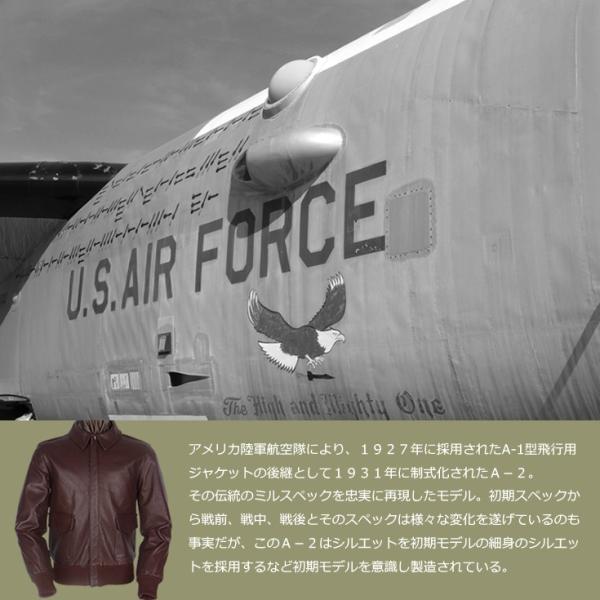 Ｌサイズ Horn Works A-2フライトジャケット Horn Works 本革 A-2フライトジャケット メンズ ホーンワークス