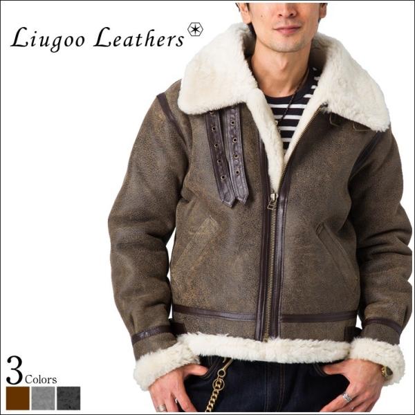 2024春の新作 Liugoo Leathers ムートン B-3フライトジャケット 本革 ジャケット・アウター