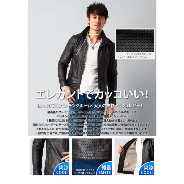 Liugoo Leathers パンチングレザージャケット 本革 Liugoo Leathers パンチングレザージャケット 本革 Liugoo