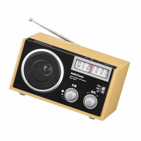ラジオ 木製ラジオ インテリアラジオ 周波数76〜108MHz FM補完