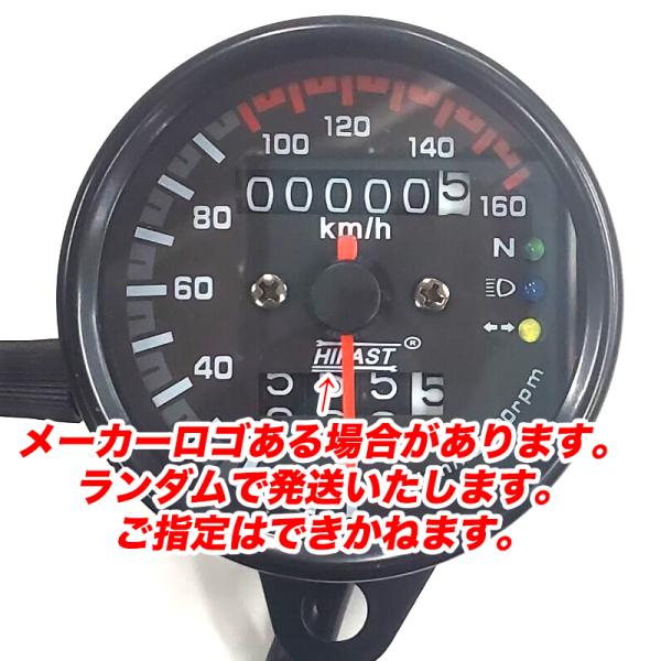 バイク 機械式スピードメーター 160km インジケーター LEDバックライト 