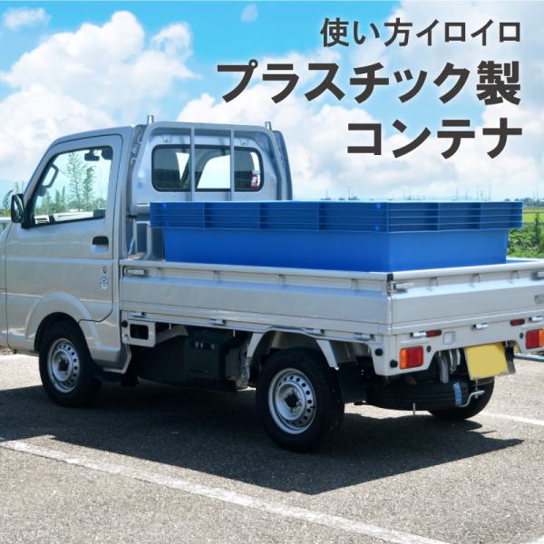 代引き時間指定不可 大型トロ舟 角型 1000L たらい 水槽 プール 屋台
