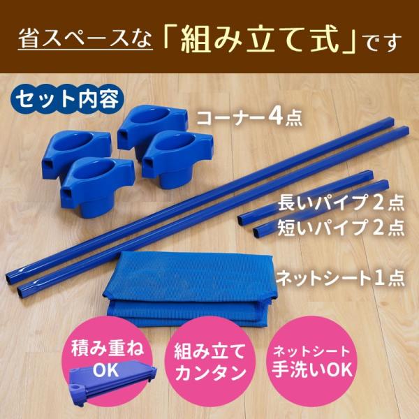 送料無料 お昼寝コット 132×56×11cm コット 保育園 託児所 お昼寝保育 お昼ねコット おひるねコット 簡易 小型 ベッド 赤ちゃんベッド  ベビーベッド 幼稚園 /【Buyee】