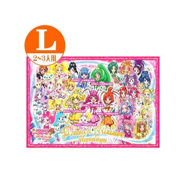 激レア！プリキュア オールスターズ レジャーシート｜2025年最新