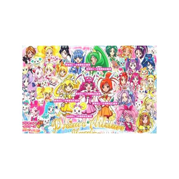 □在庫限り・入荷なし□キャラクター レジャーシート L スマイル