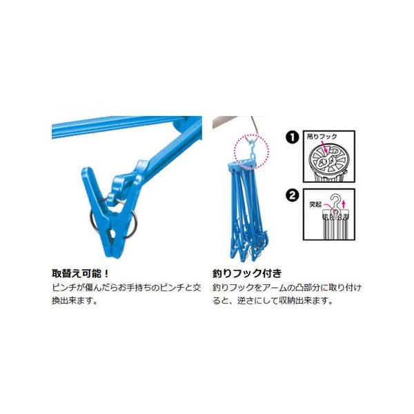 ハローキティ　パラソルハンガー　10本掛 楽天市場】パラソルハンガー 10本掛の通販