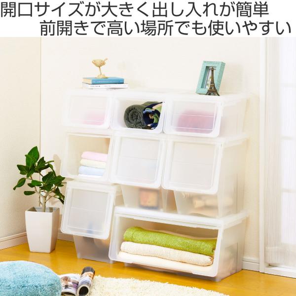 収納ボックス　カバコ　クリアケース　M×2 S×2 スリムL×3　計7個　日本製 天馬公式】プロフィックス カバコ スリムM クリアの通販