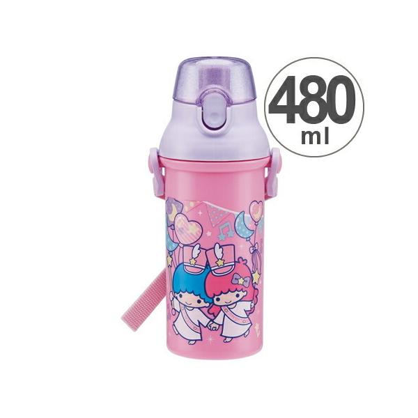 □在庫限り・入荷なし□【アウトレット セール】子供用水筒 リトル
