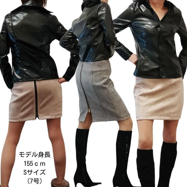 ストレッチ合皮フェイクレザー長袖シャツブラウス 黒シャツ 黒ブラウス 光沢ブラウス ストレッチ合皮フェイクレザー長袖シャツブラウス 黒シャツ 黒