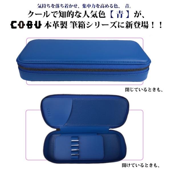 ぶぃ樣専用♥8日製造日発送♬orderになります♥ 本革製ファスナー筆箱 名入れ対象商品 ペンケース プレゼント ギフト
