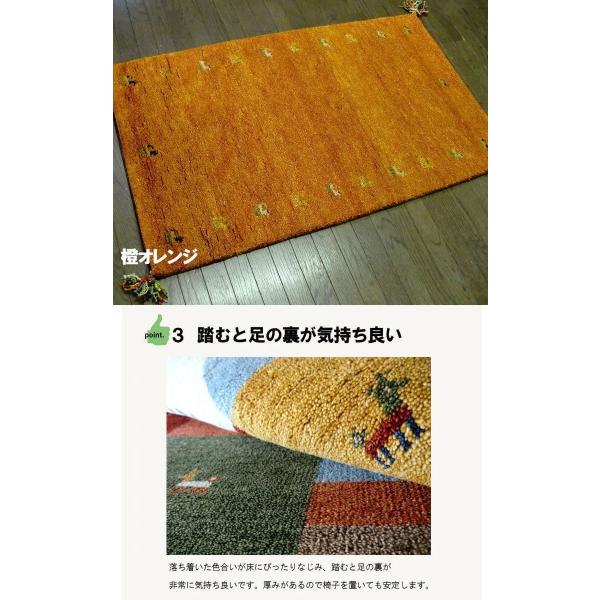 送料無料 ラグマット ラグ ウール WOOL100% 全厚20mm インド手織り