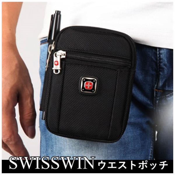 ウエストバッグ swisswin 人気