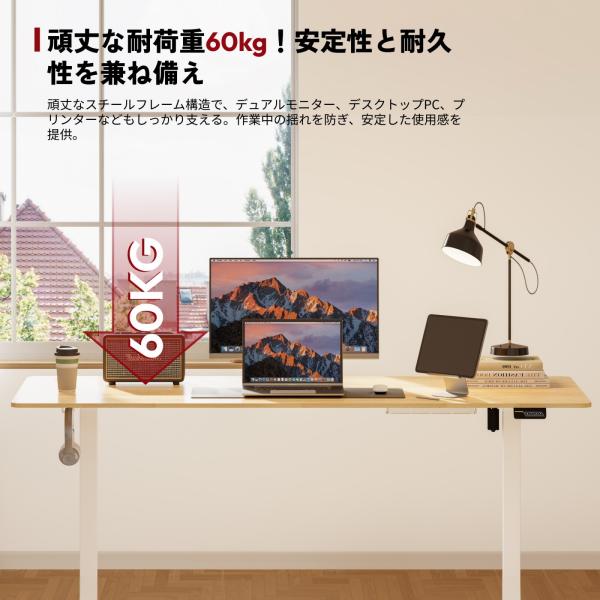 【美品】SANODESK 電動昇降パソコンデスク 120cm Amazon | SANODESK 昇降デスク QS1 パソコンデスク
