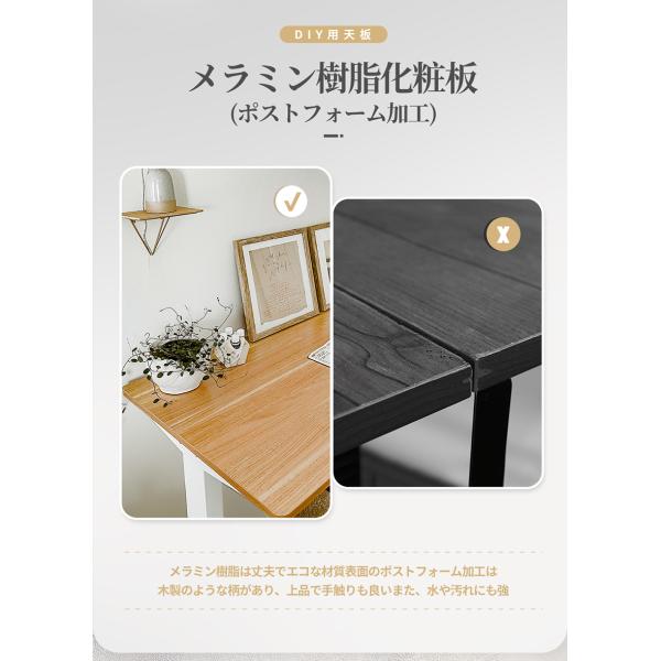 昇降デスク スタンディングデスク ニトリ テン60（電動昇降