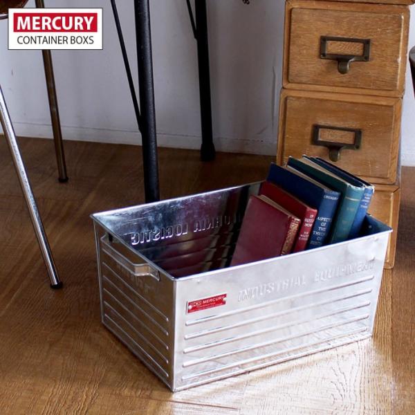 レトロ・ヴィンテージ風コンテナ収納ボックス ブリキ インダストリアル