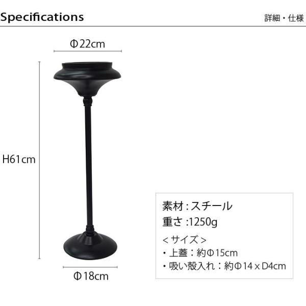 灰皿スタンドアンティーク希少1970以前品