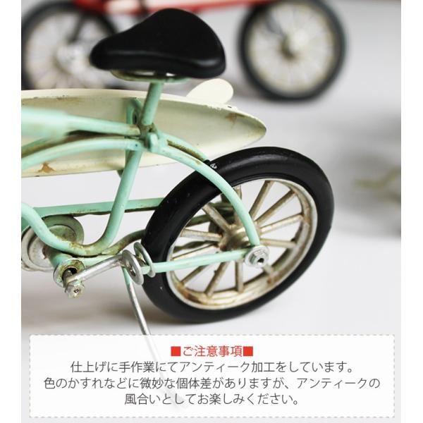 置物 オブジェ ミニチュア ビーチクルーザー 自転車 置物 飾り