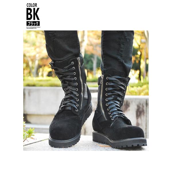 Bigbang Boot ロスコ ブーツ 三代目 ROTHCO 8R 27 0 ロスコ ジャングル
