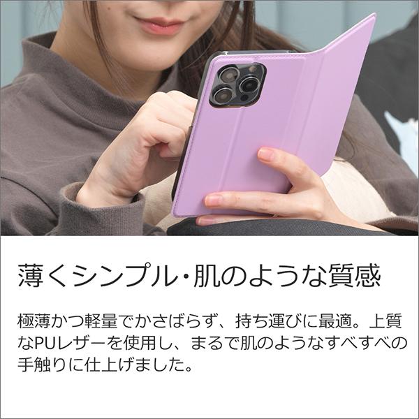 Zenfone 10 9 8 Flip 7 Pro 6 ケース 手帳型 ZenFone Max Pro M2 携帯