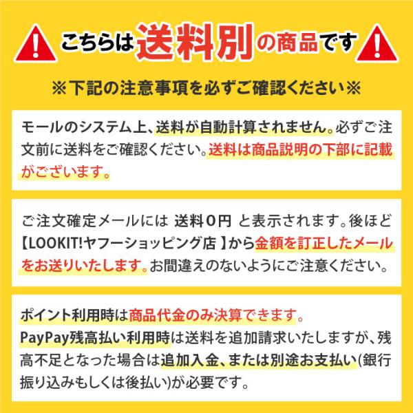 体育館用床金具バレー支柱76.3mm支柱用2個1組床下深さ25cm 落とし蓋式