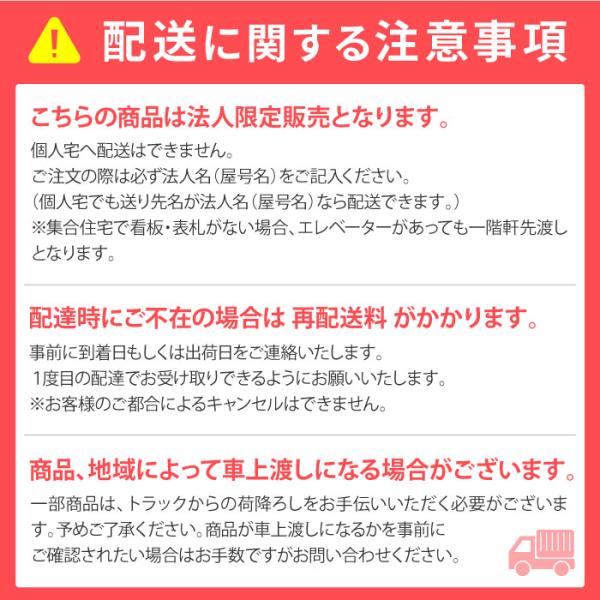 法人限定 レターケース A4 浅型・深型 2列10段・20段 書類ケース ユニットケース 透明引き出し 引出し収納 オフィス収納 書類収納 事務所  会社 役所 PA4-302 /【Buyee】