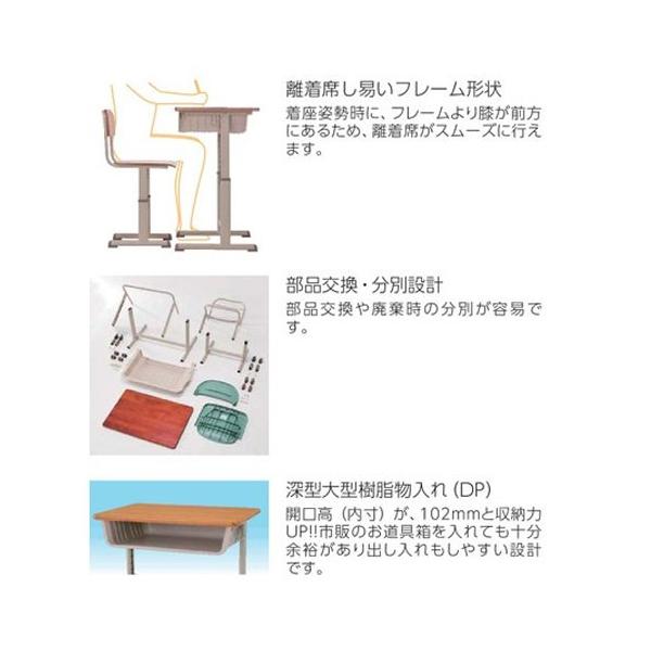 学校 机 高さ 高校 名門 学習机 机と椅子一体型 - メルカリ 灘中学・灘 