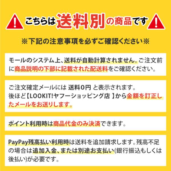 法人限定 テント用横幕 透明三方幕 幅12.6m タープテント 仮設テント