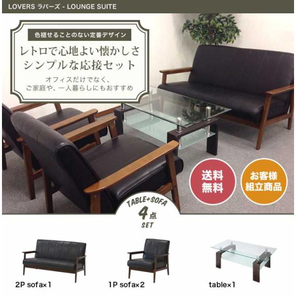 nf-7712-ts-lp_06.jpg