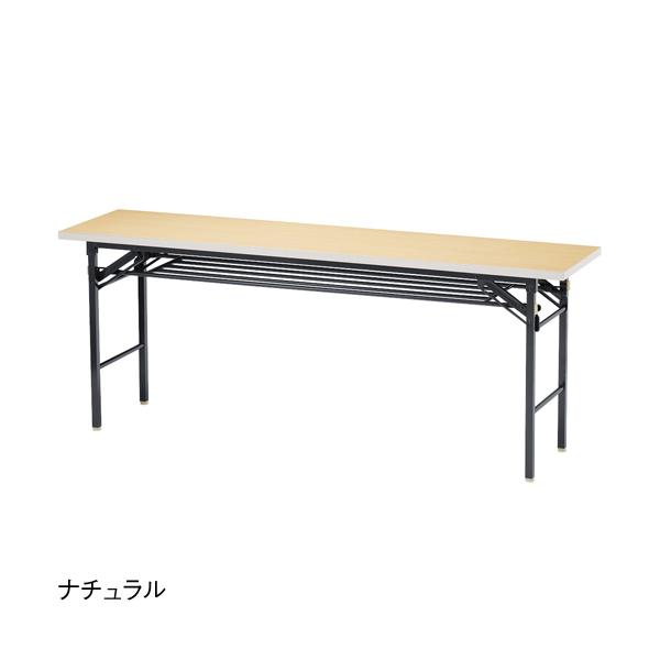 soldout 折りたたみテーブル 会議テーブル 180 45 180cm 高さ70