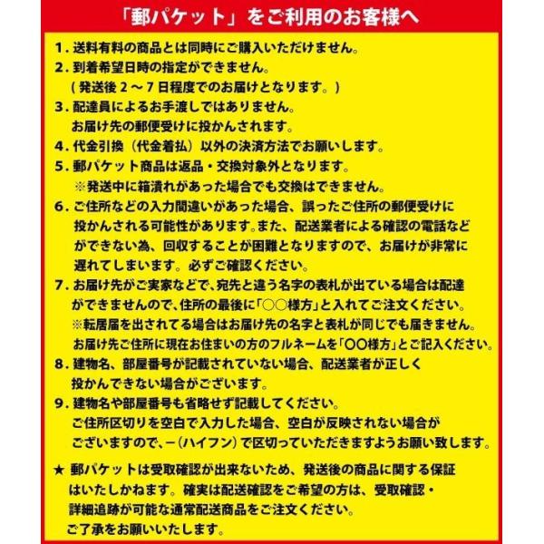 ベースメイク 韓国コスメ 16ブランド 16 モチパクト ML01ピーチライト