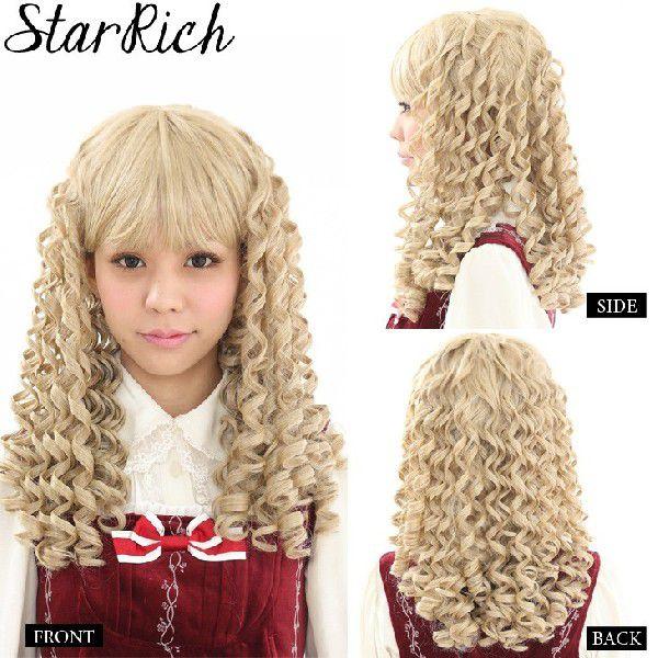 Amazon.co.jp: Wigs2you 仮装 ウィッグ H-5540 ショート