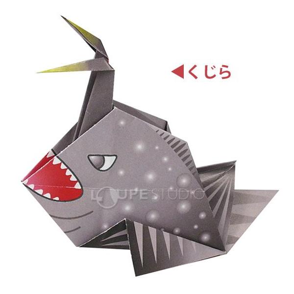 おりがみ 工作 ブック3 すいぞくかんへいこう 折り紙 知育玩具