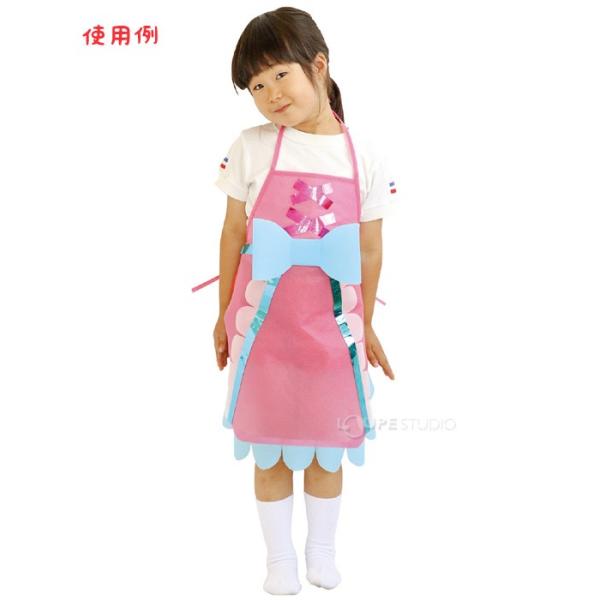 ダンス・踊り子 衣装 エプロン なやめ 