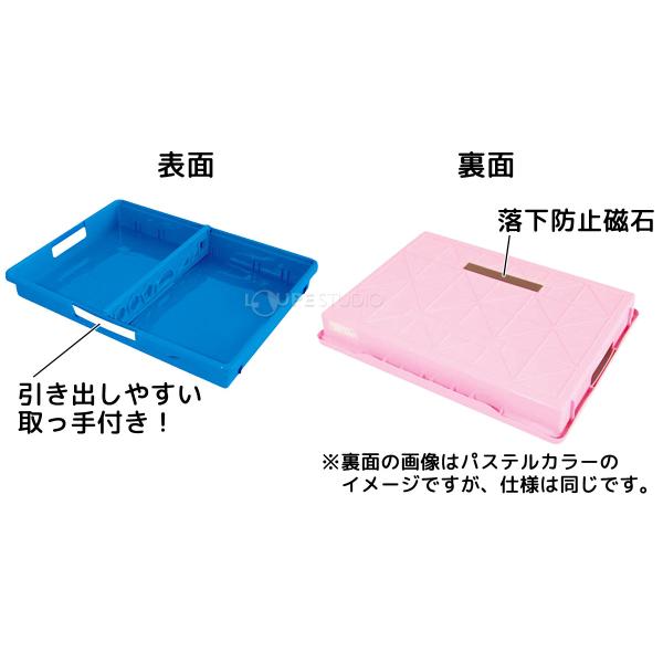 学校引き出し プラスチック A4対応 NW 仕切り 取っ手付き 机 小学生 お道具箱 収納 入学 小学校 デビカ /【Buyee】