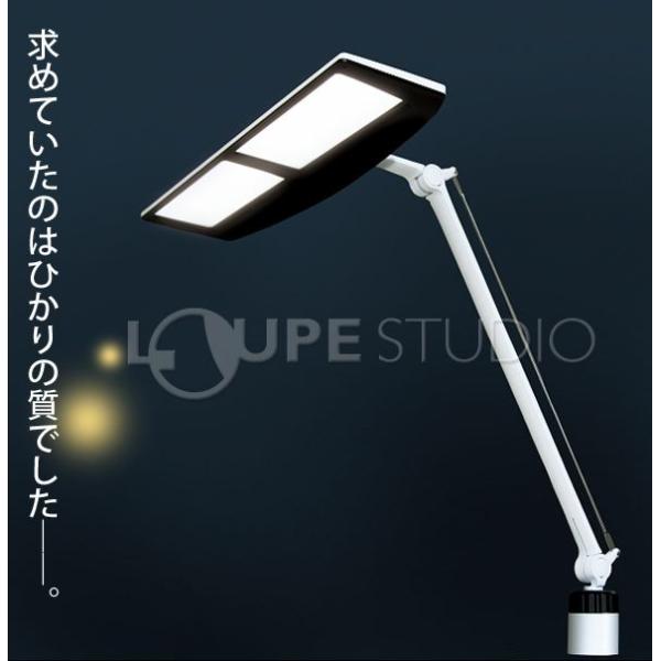 (未使用･未開封品)　興和  「多重影ができにくい」 大型面発光LEDアームライト(クランプタイプ) ホワイト EK263-WH2 df5ndr3 中古】(未使用・未開封品) 興和 【LUPINUS】 「多重影ができ