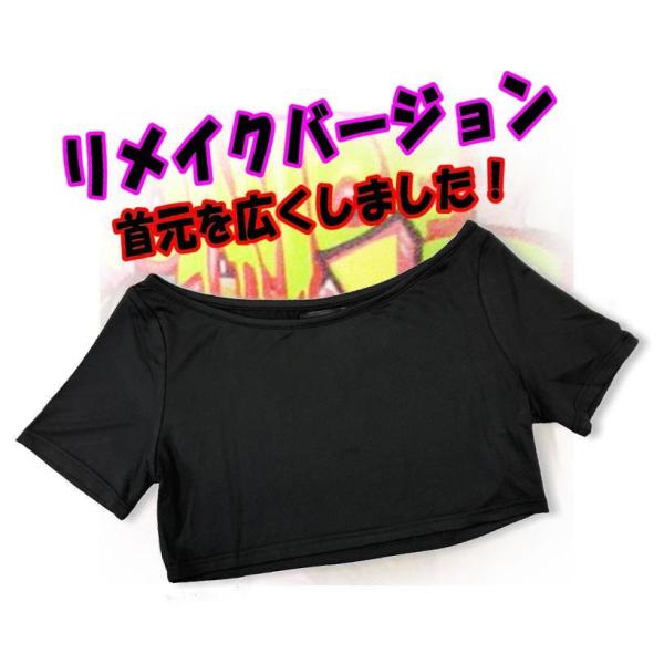 コレクション 黒 t シャツ アレンジ